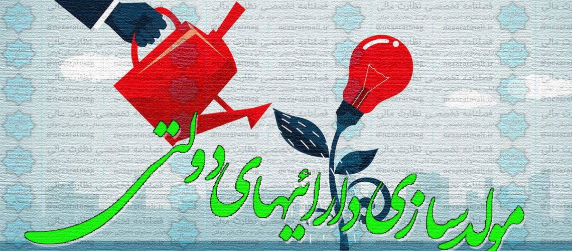 مولد+سازی مولد+سازی