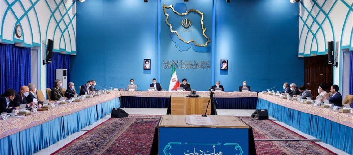 رئیسی