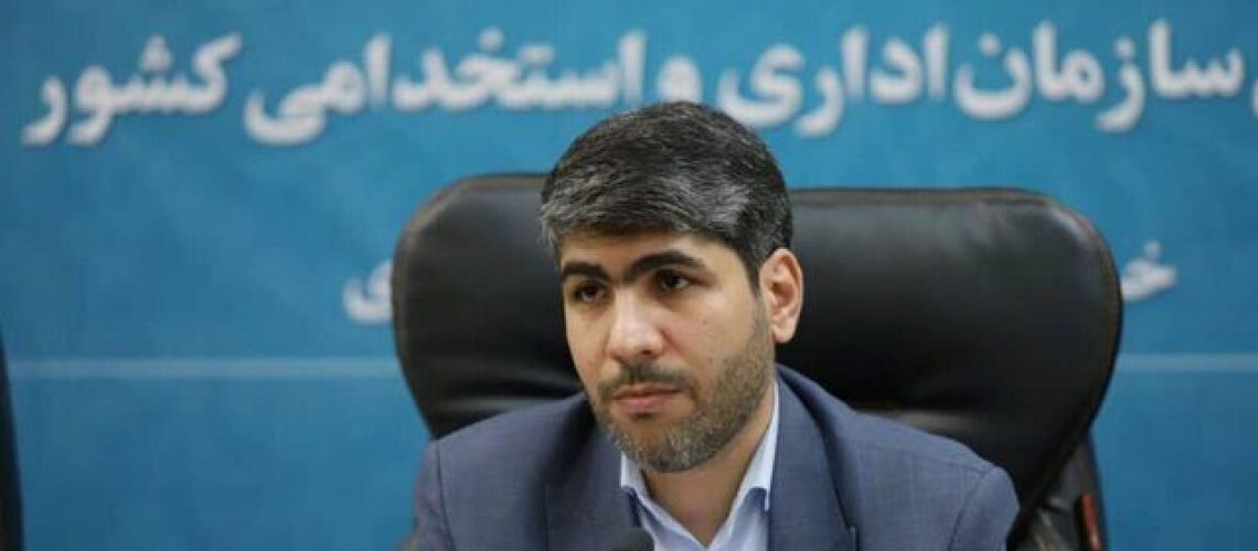معاون رئیس جمهور