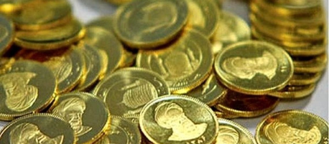 سکه قیمت روز سکه و طلا