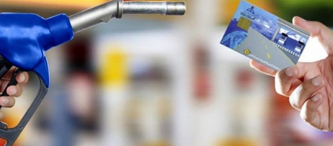 کارت سوخت وسایل نقلیه فاقد بیمه‌