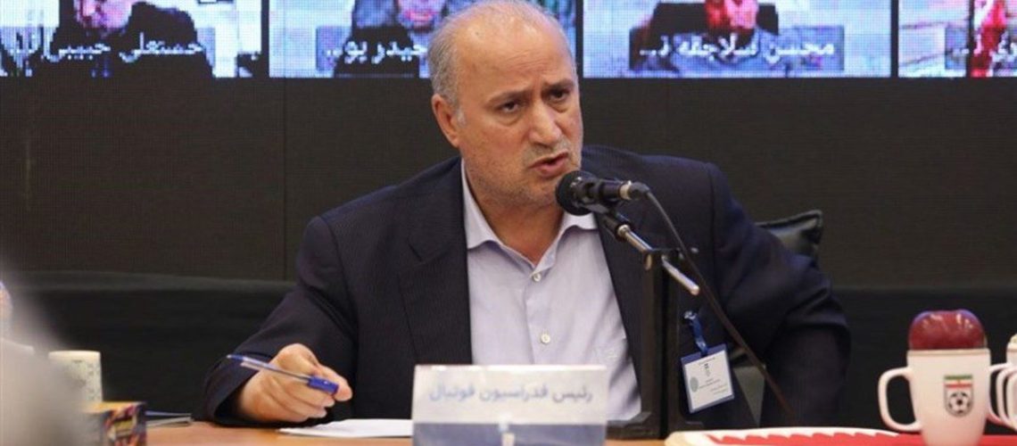 مهدی+تاج