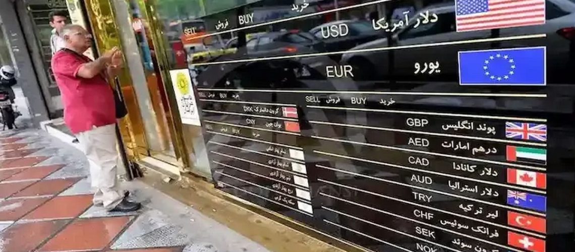 خرید دلار سهمیه‌ ای