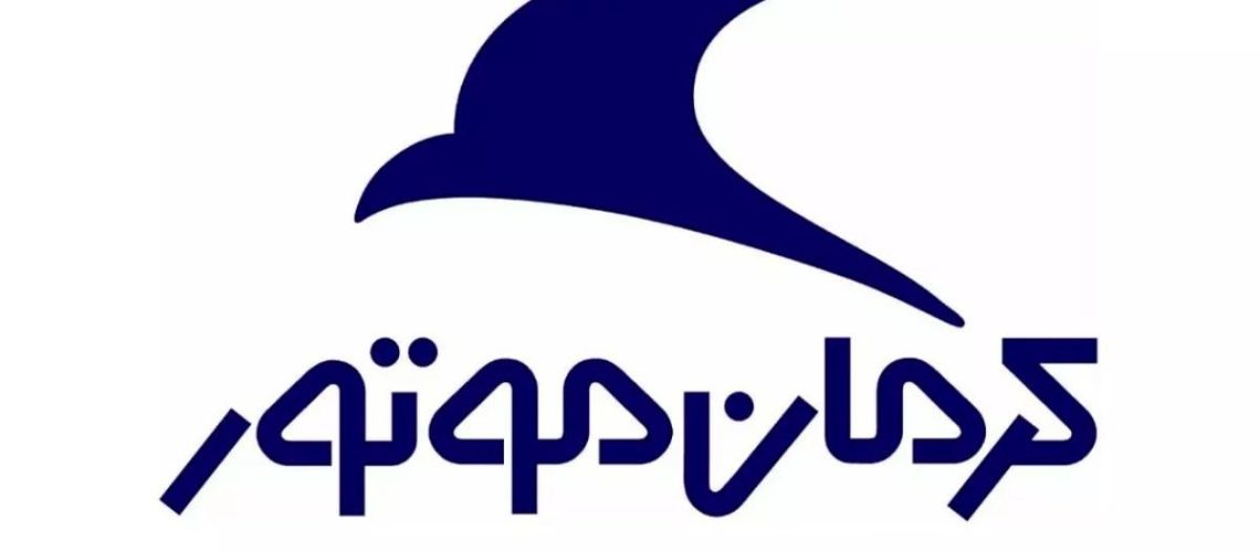 خریدار سایپا