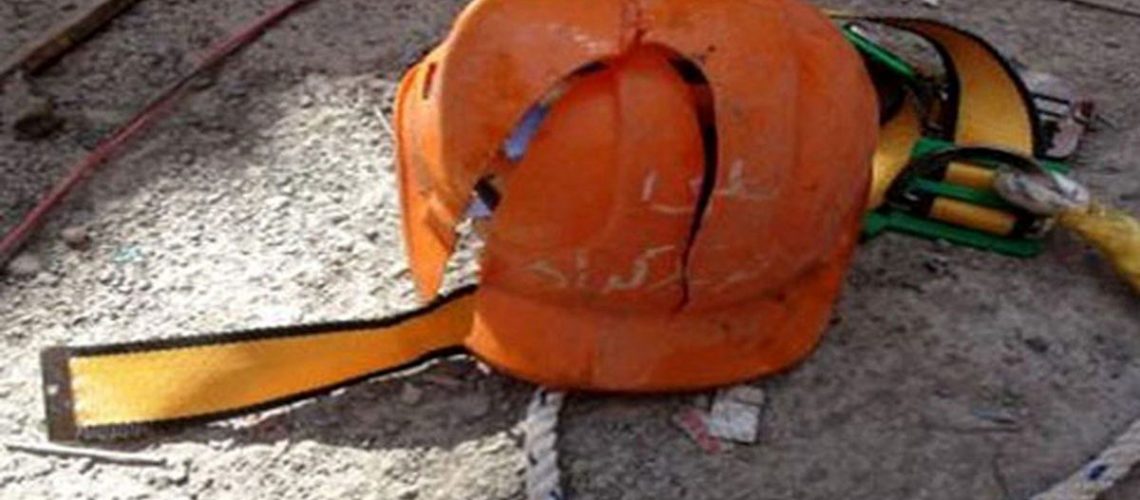 حادثه کارخانه فولاد گیلان