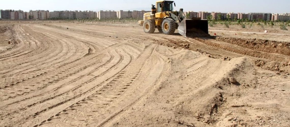شرایط واگذاری زمین