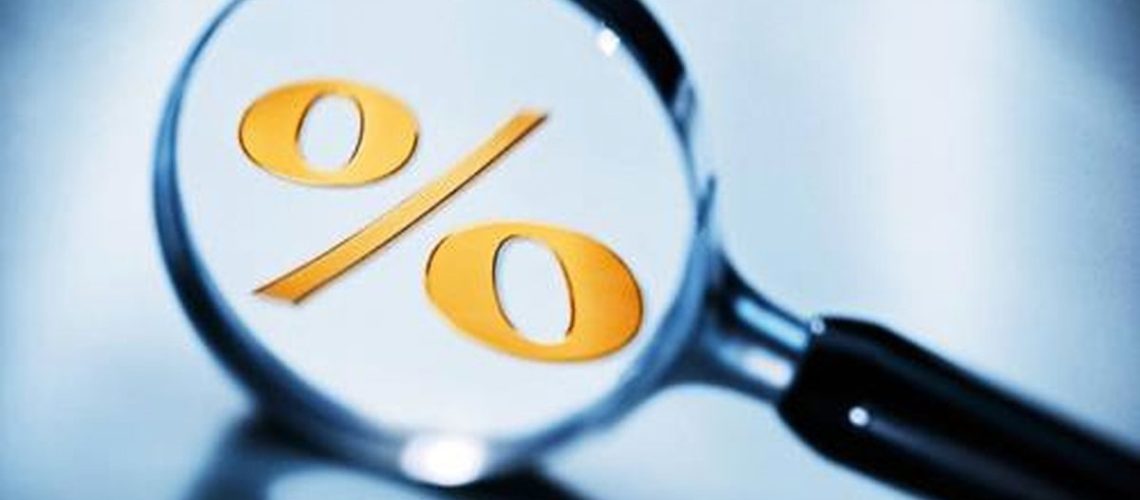 نرخ جدید سود بین بانکی