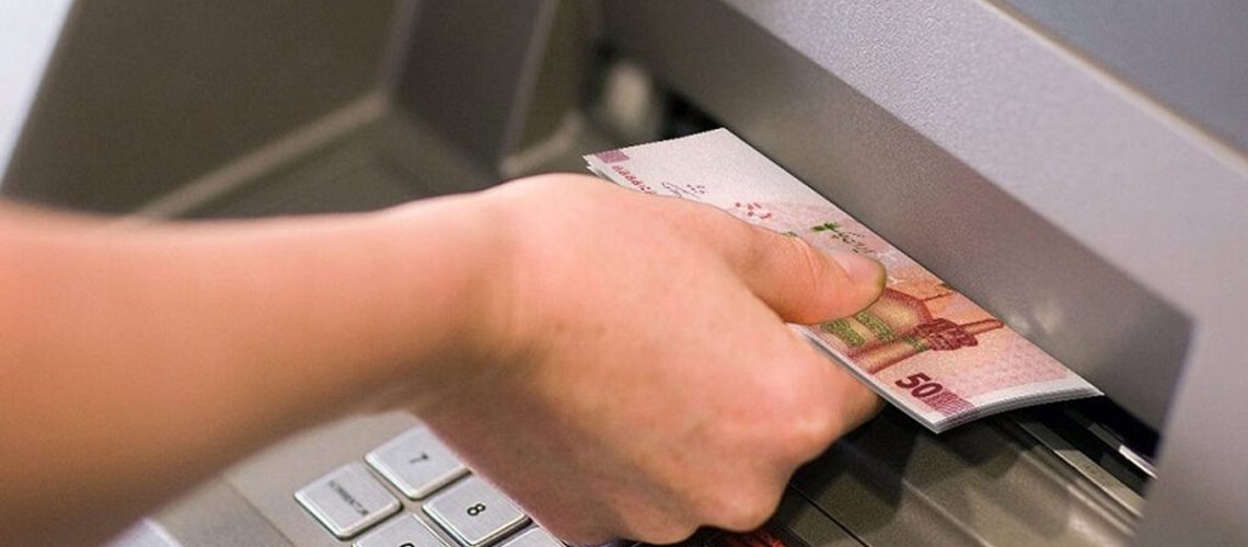 اطلاعات اقتصادی ایرانیان