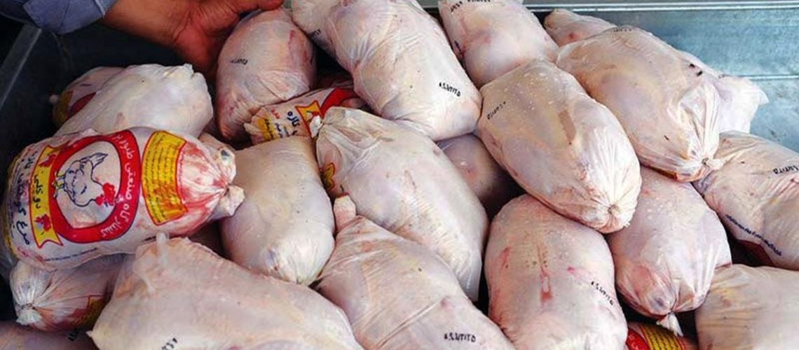 قیمت جدید مرغ منجمد