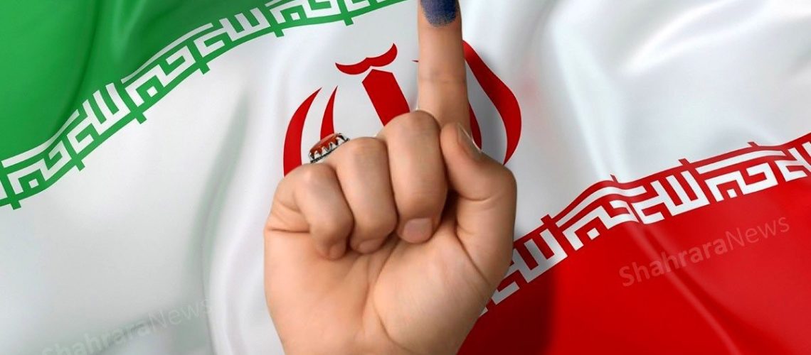 زمان انتخابات شورا های اسلامی