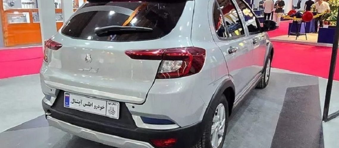 قیمت محصولات سایپا ۲۸ فروردین ۱۴۰۴