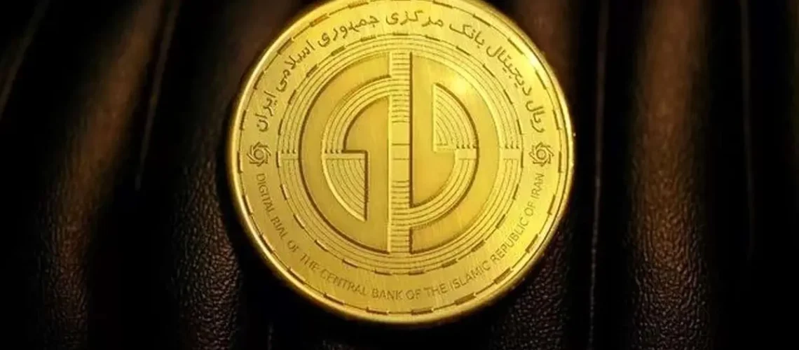 ریال دیجیتال