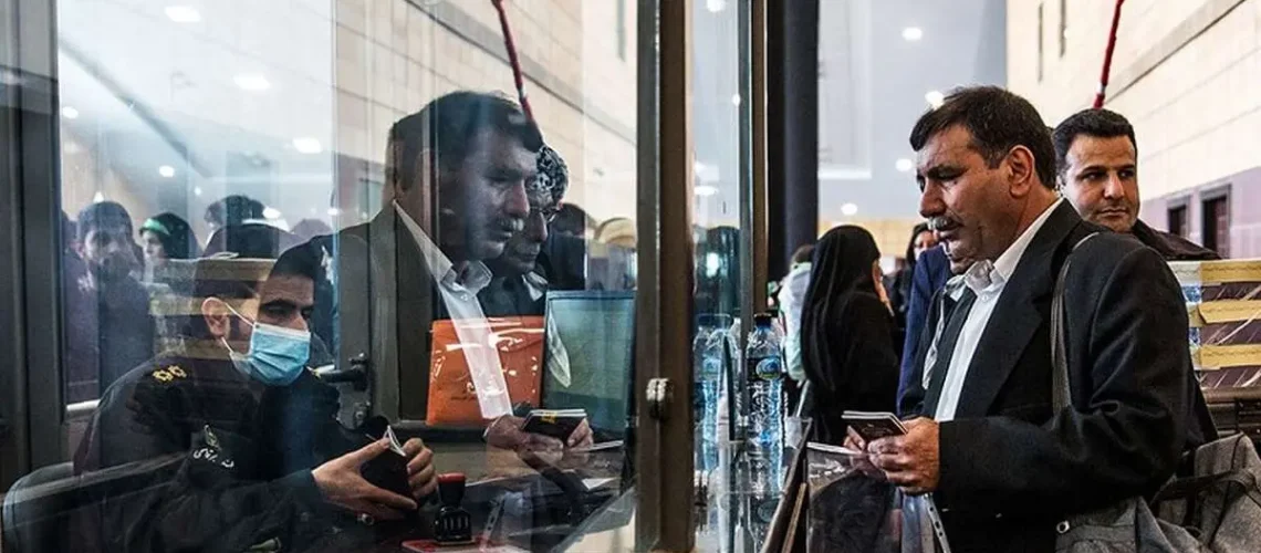 شعب بانکی فروش ارز اربعین