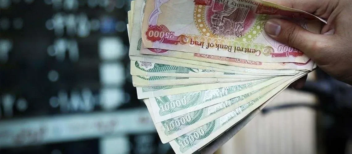 قیمت ارز اربعین ۲۰ مرداد ۱۴۰۴