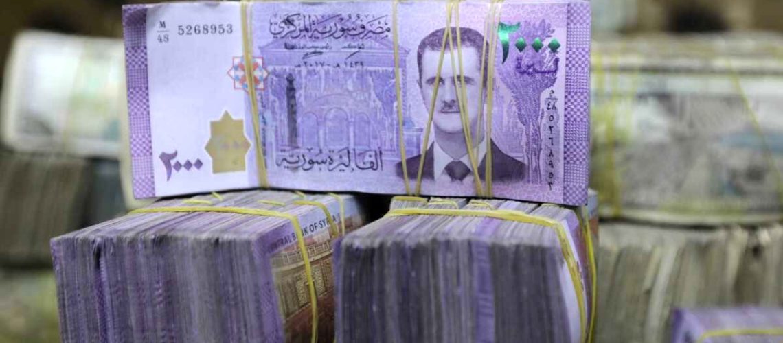 حذف صفر پول سوریه
