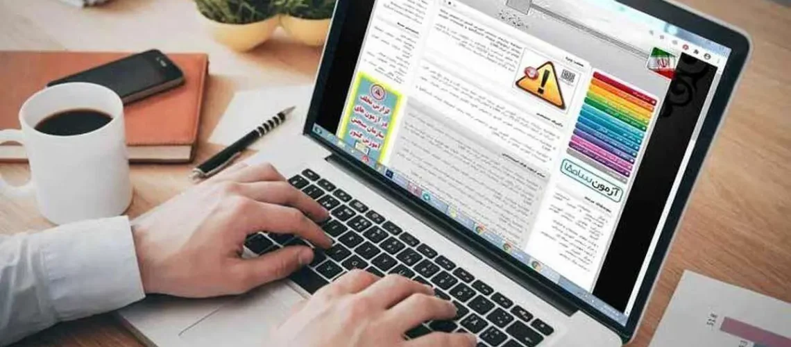 پذیرش دانشجو بدون آزمون