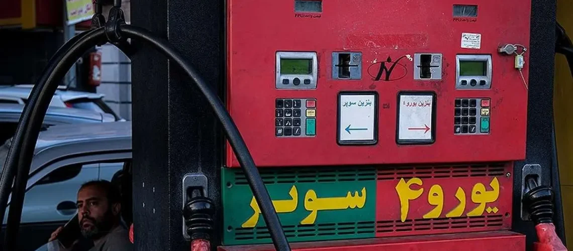 واردات بنزین سوپر
