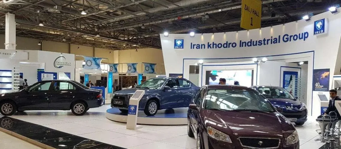 قیمت محصولات ایران‌ خودرو ۸ مهر ۱۴۰۴