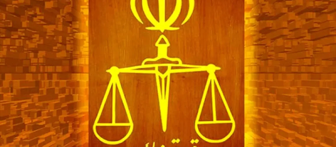 تخلفات ثبت سفارش کالا