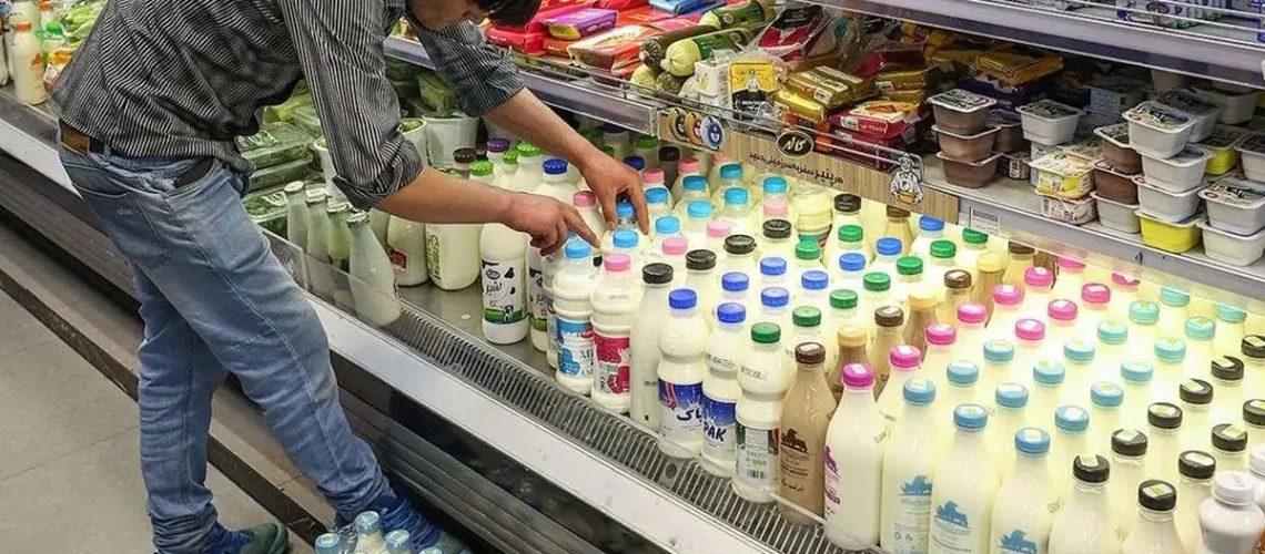 کارت کالایی لبنیات