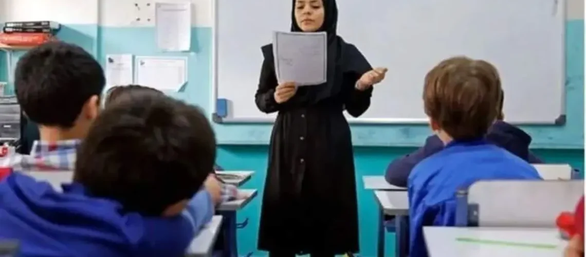 حقوق+معلمان