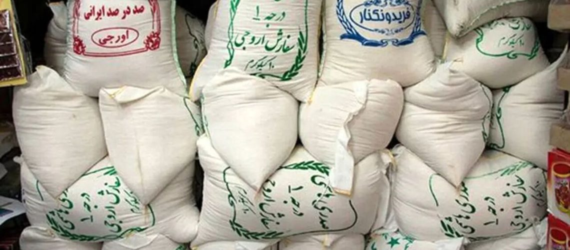 قیمت برنج 30 آذر1404
