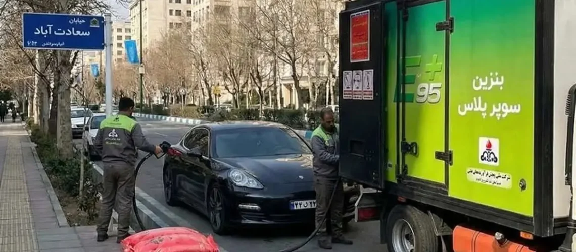 بنزین سوپر در ایران
