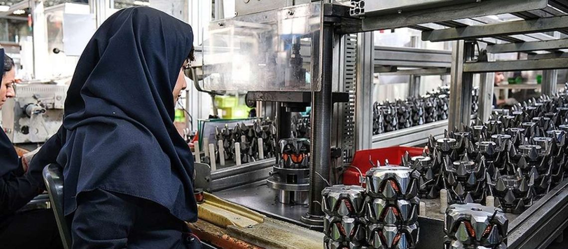 ثبت‌ نام تسهیلات