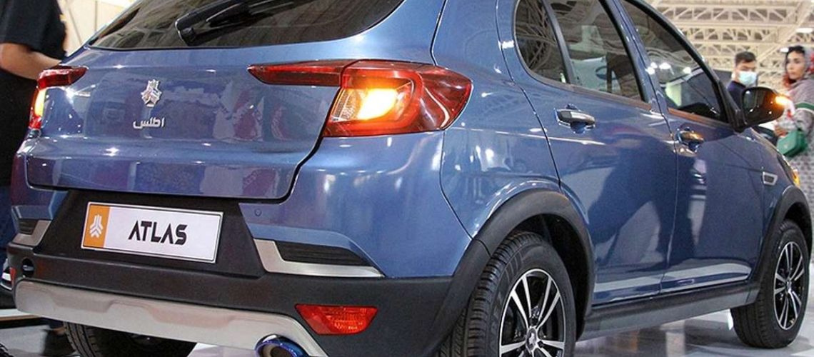 قیمت کارخانه اطلس