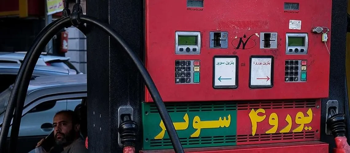 قیمت جدید بنزین سوپر