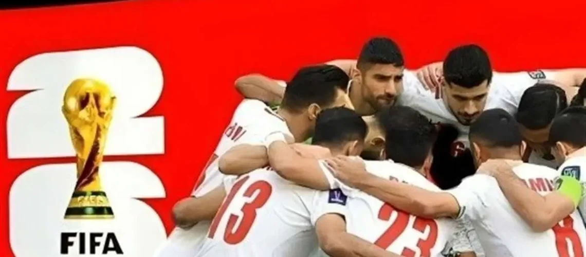 پاداش صعود به جام جهانی