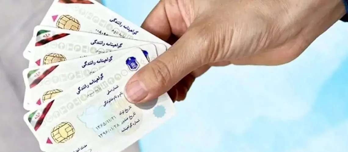 اعتبار کارتکس آموزش