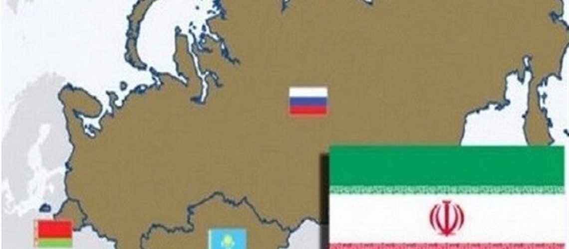 توافق اتحادیه اوراسیا با ایران