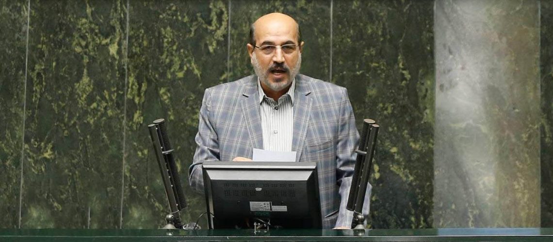 لطف الله سیاهکلی