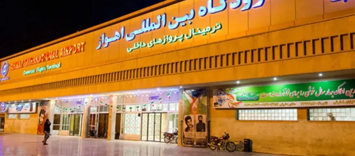فرودگاه‌ های اهواز و ماهشهر