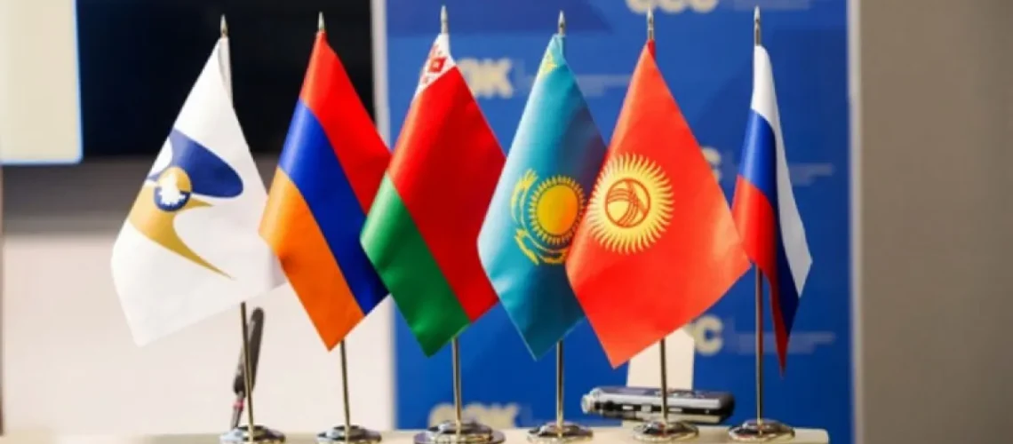 بنیاد روس کنگرس