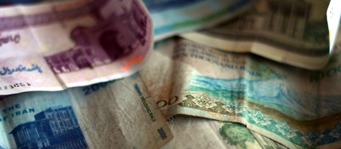 اقتصاد ایران وضعیت اقتصاد ایران