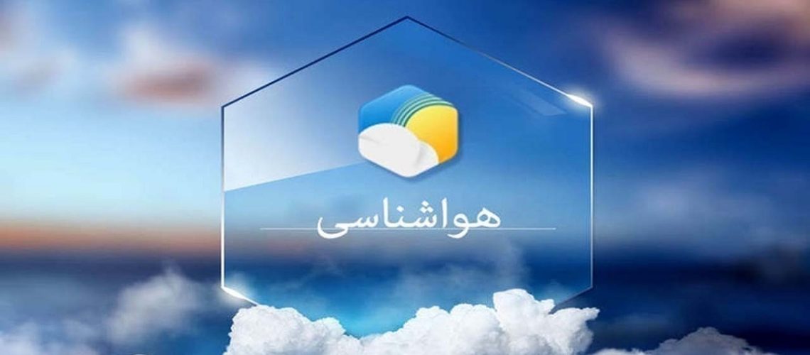 وزش باد شدید و گرد و خاک در برخی از نقاط کشور