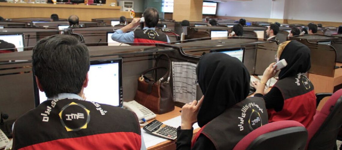 زمان بندی عرضه بورس کالا