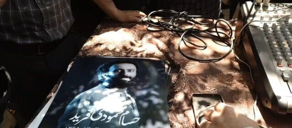 پیکر حسام محمودی به خاک سپرده شد