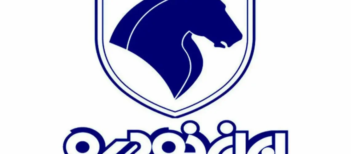 نتایج قرعه کشی ایران خودرو