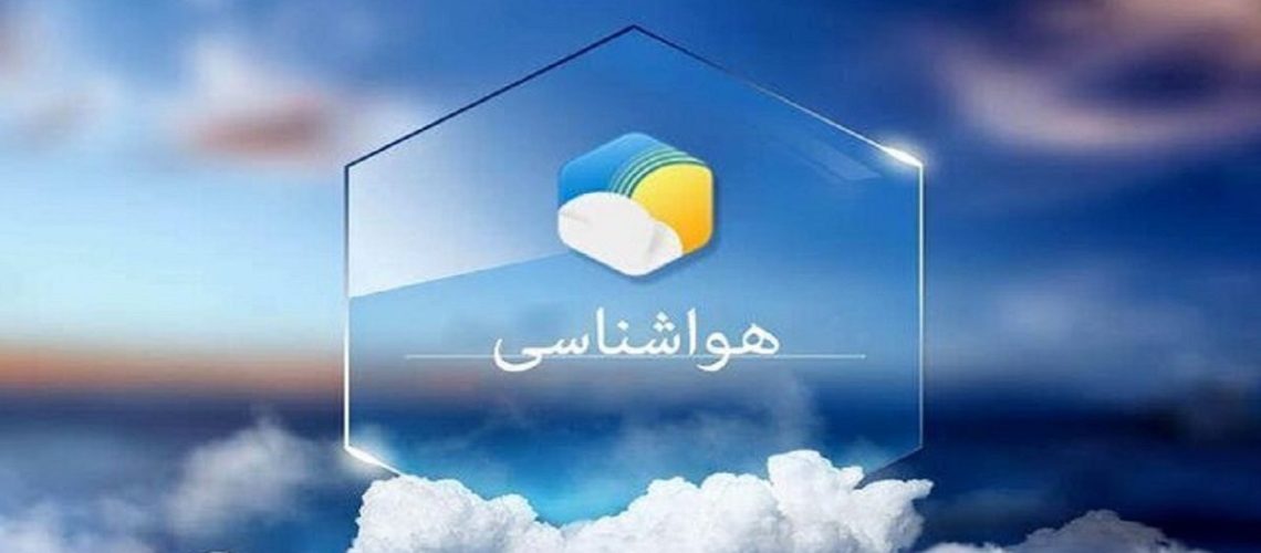 گردوخاک در بعضی نقاط کشور