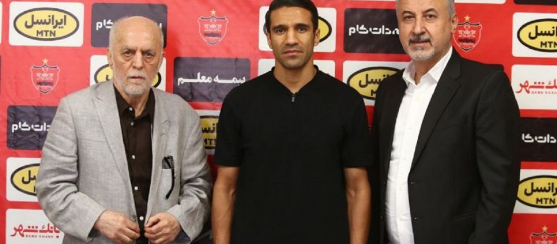 قرارداد ریگی با پرسپولس