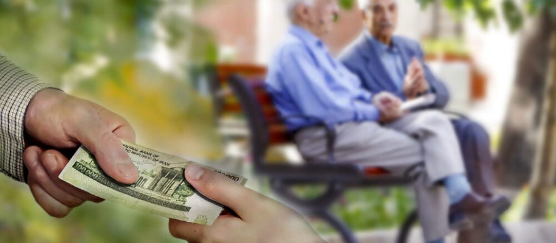 ارقام جدید حقوق بازنشستگان