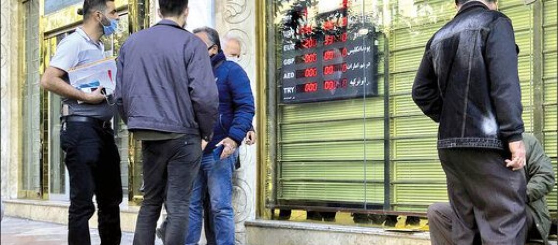 اجاره کارت ملی