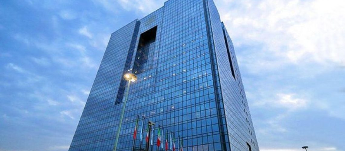 تغییر ساعات کاری ساتنا و پایا