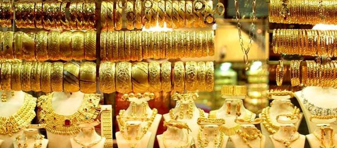 قیمت سکه و طلا 1 اسفند 1401