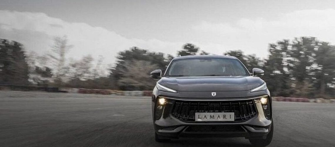 قیمت لاماری