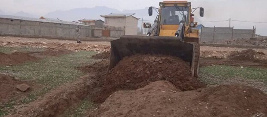 تغییر کاربری اراضی کشاورزی