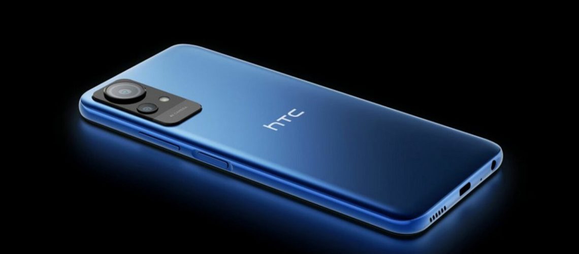 بهترین گوشی HTC